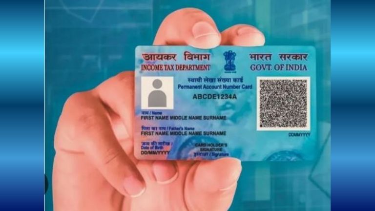 PAN Card