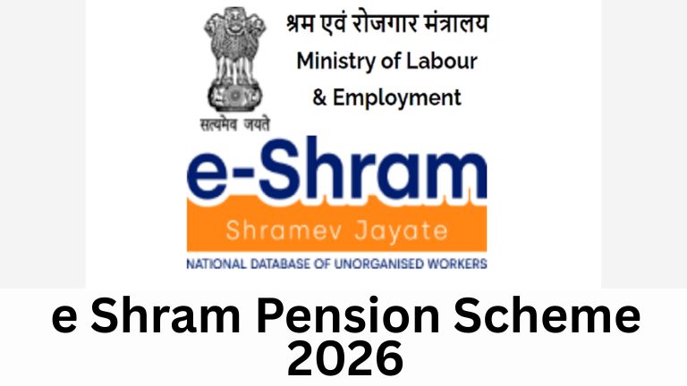 e-shram-pension-scheme-2026