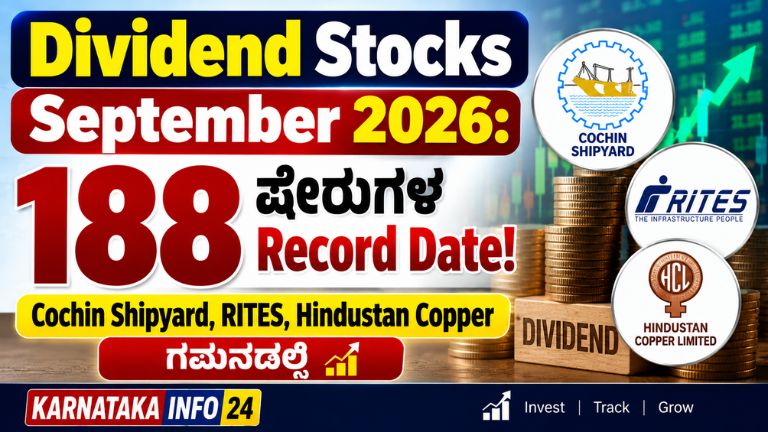 Dividend Stocks September 2026